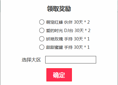 121.gif