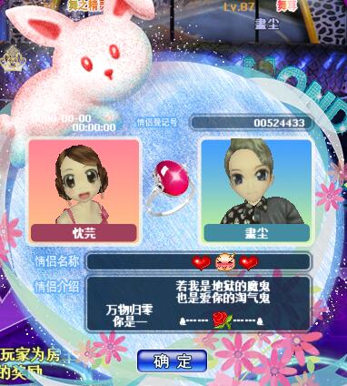 QQ图片20190408195415.jpg