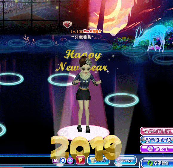 (#^.^#) ~.gif