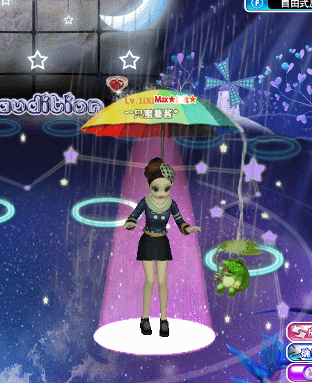 (#^.^#).gif