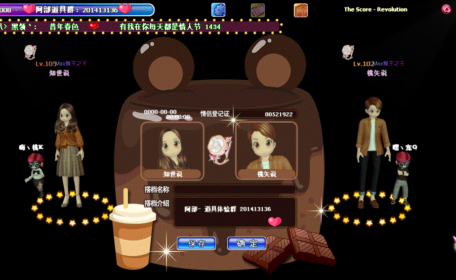 QQ图片20190409101453.gif