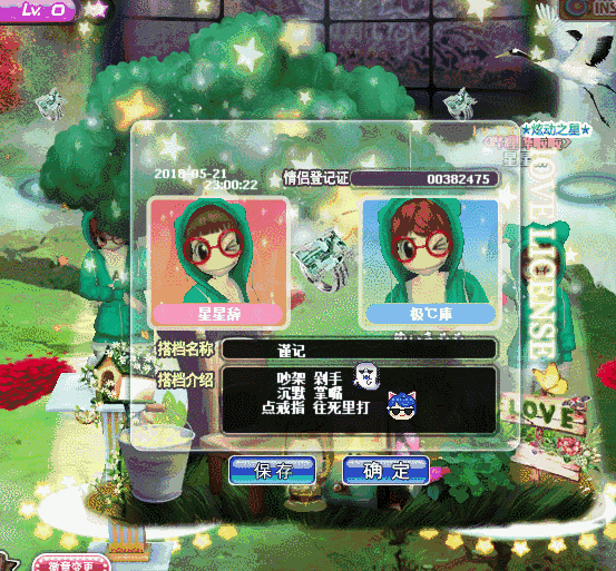 QQ图片20190409102047.gif