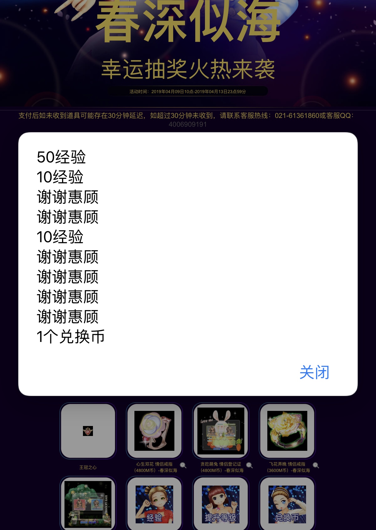 2F2FFB64-0E82-48F0-A001-B9E401912E28.jpeg