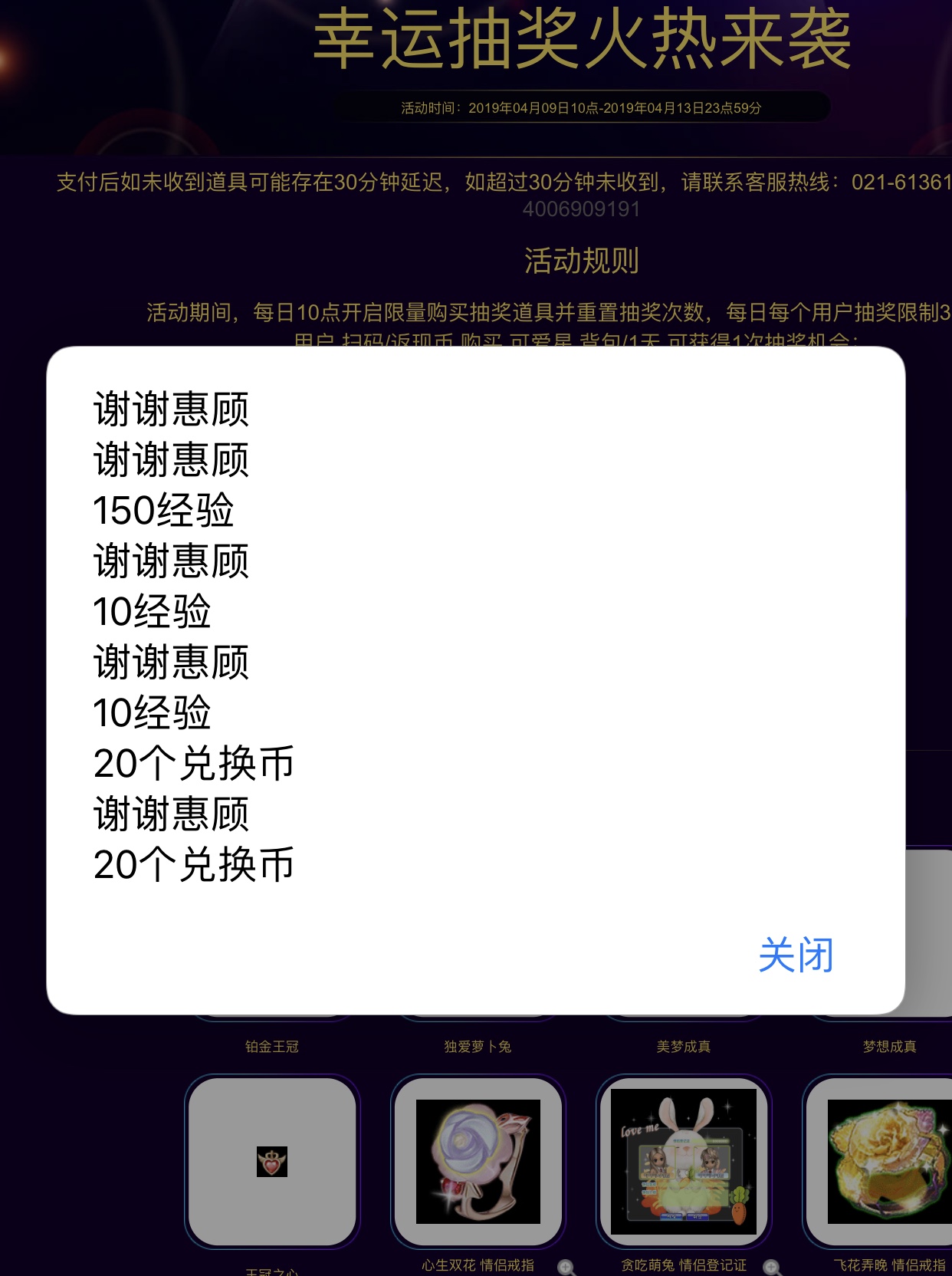 C43095DB-BD79-4FFA-9C6B-A634BB0C80D4.jpeg
