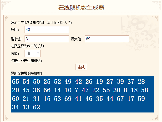 图片11.png