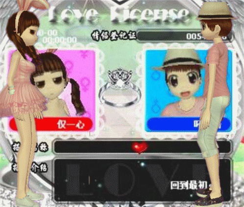 成品.gif