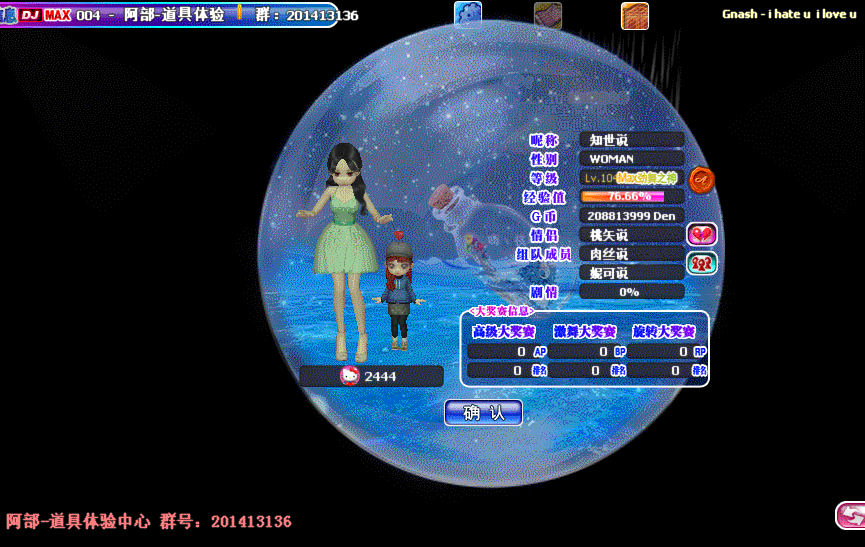 QQ图片20190410200959.gif
