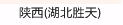 -4a2bca7767f7031d.png