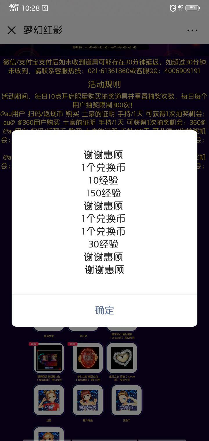 E262DC86BB6B04D524825D8FE1380BC3.png