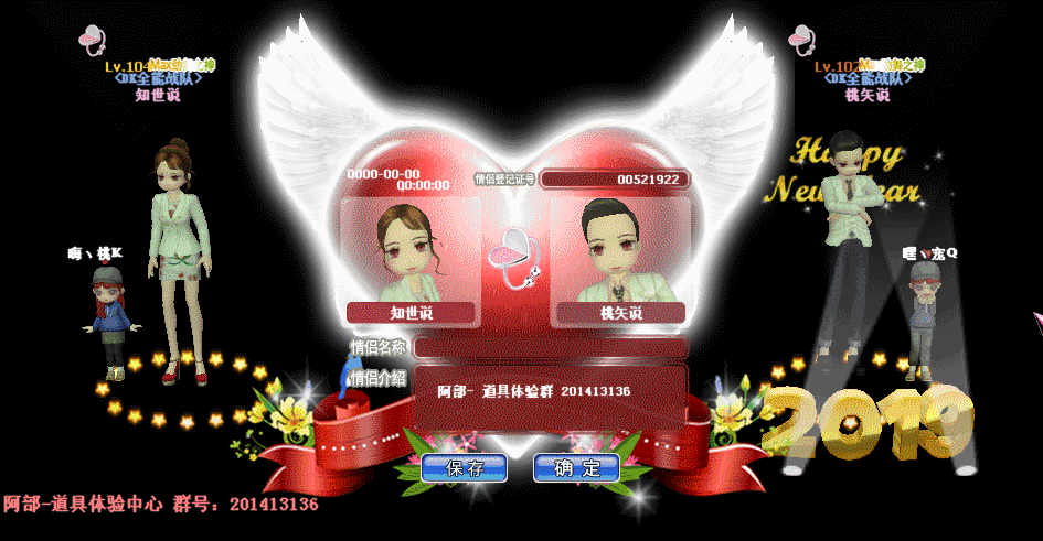 103357wr6z5c5rj671gw5w.gif