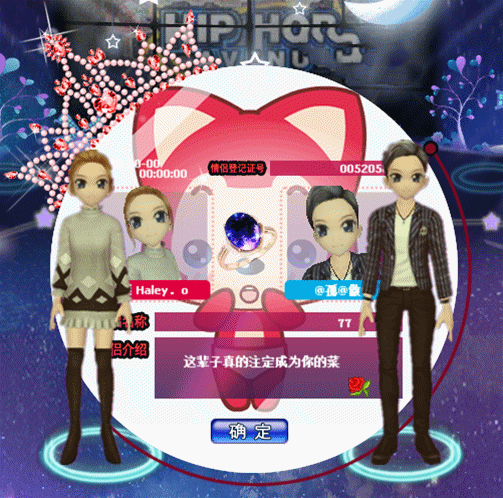 哈哈哈.gif