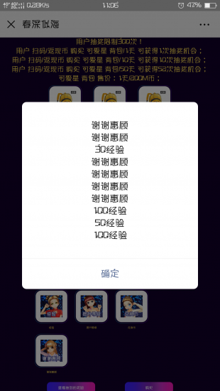 mmexport1555048185486.jpeg