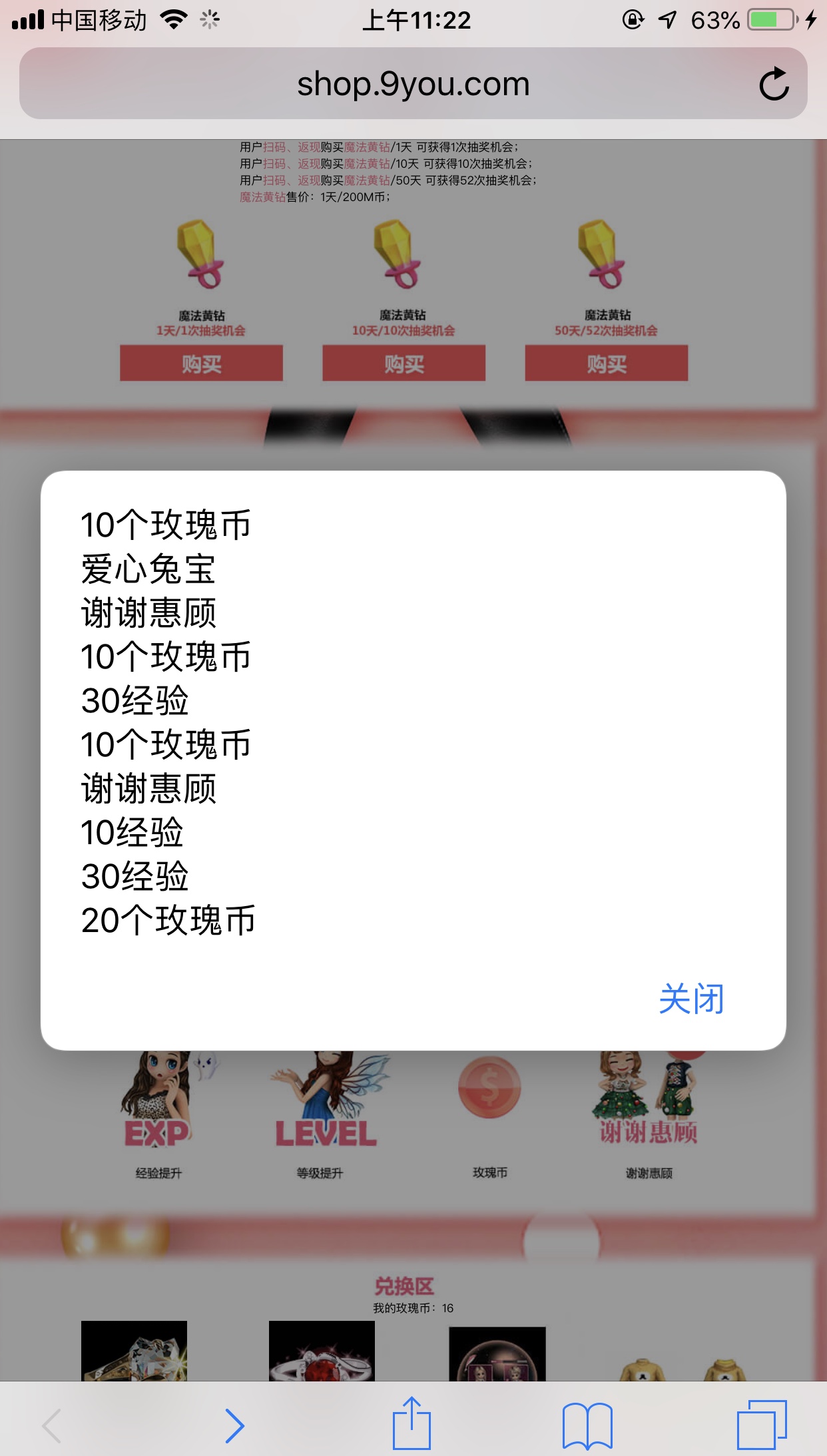 131019dqv63s9ffvwz5euq.jpeg
