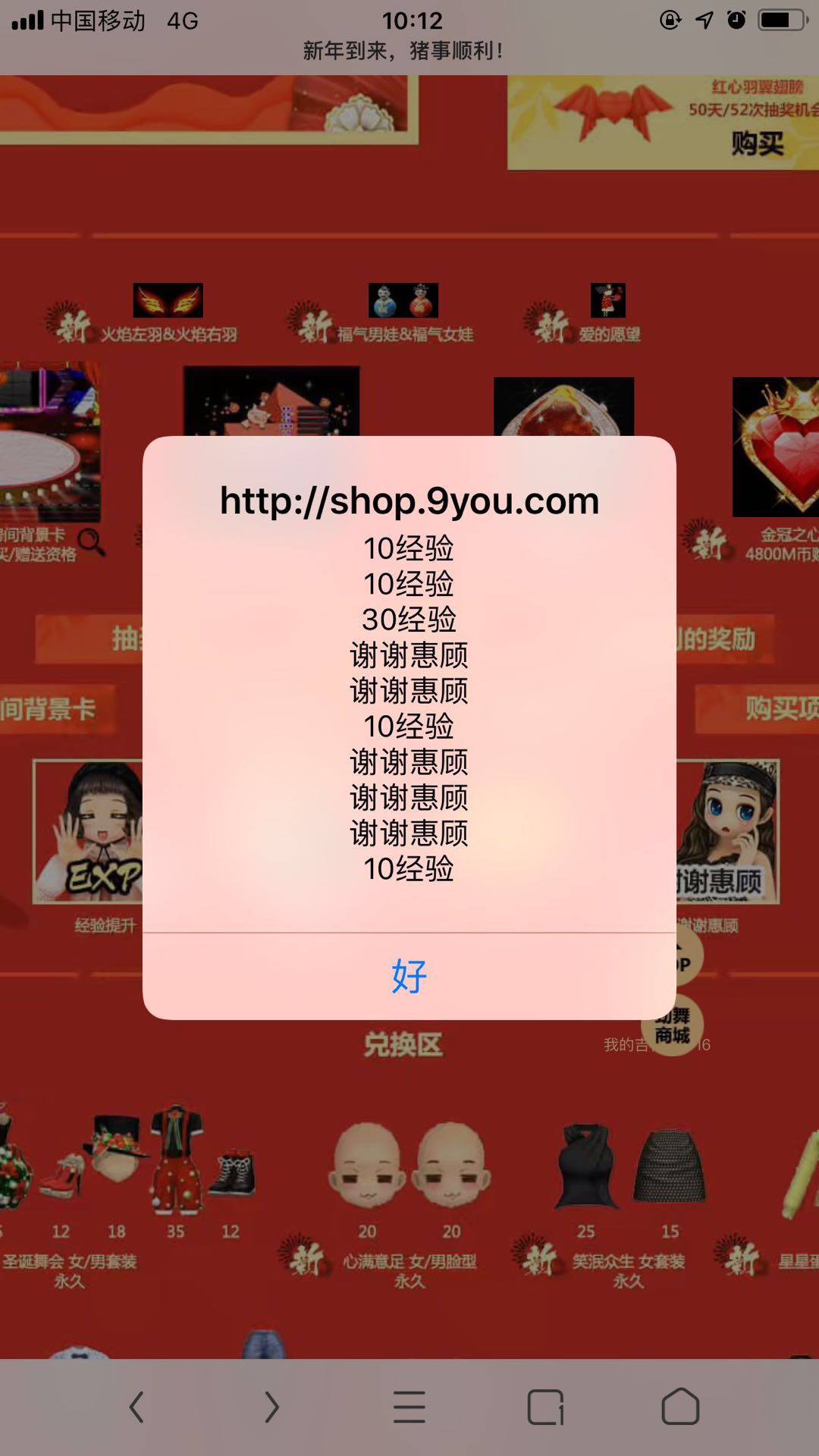 微信图片_20190412151116.jpg