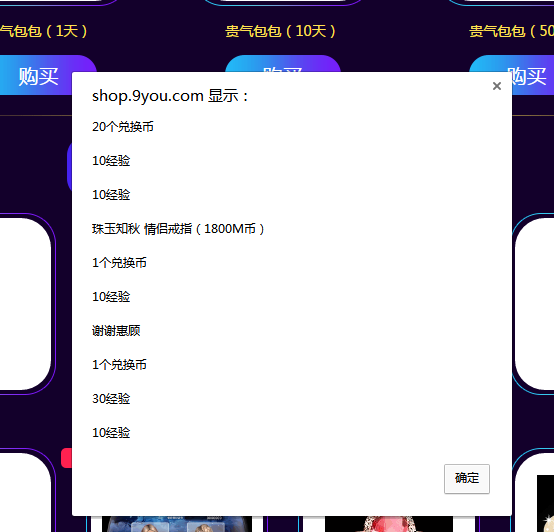QQ图片20190329175227.png