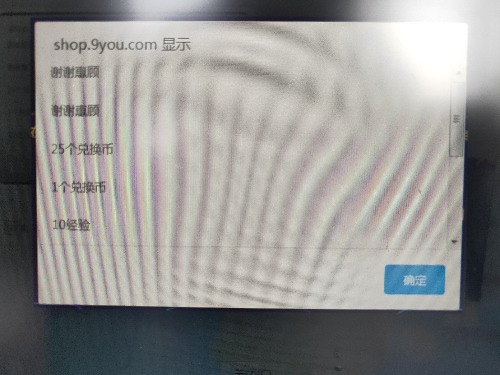 15550540168146424015625015395521.jpg