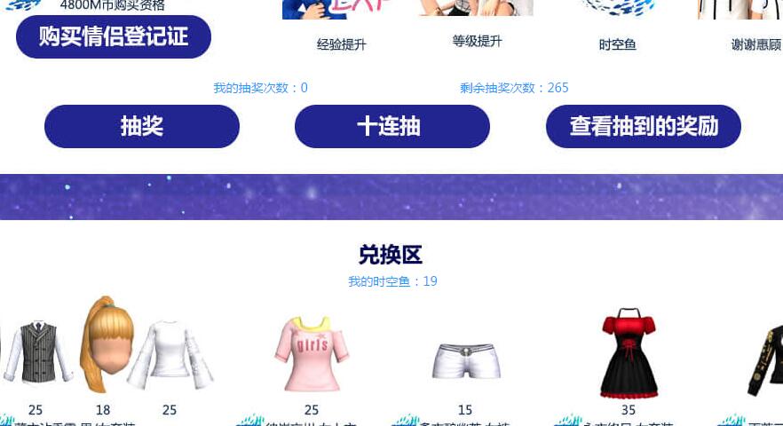 QQ截图20190412161149.jpg