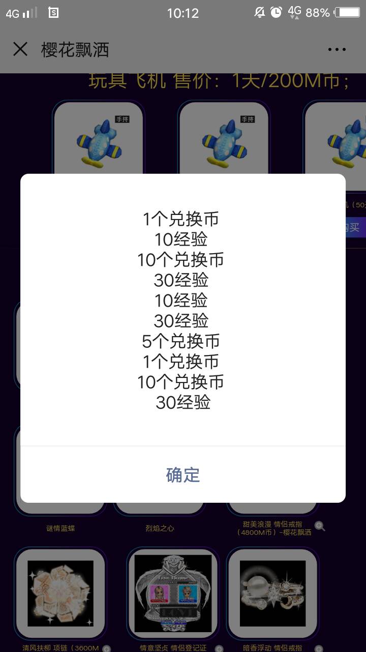 7b26047516835b3.jpg