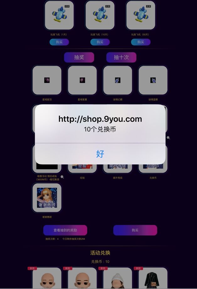 QQ图片20190412181925.jpg