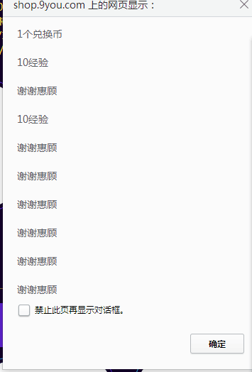 QQ图片20190412191658.png