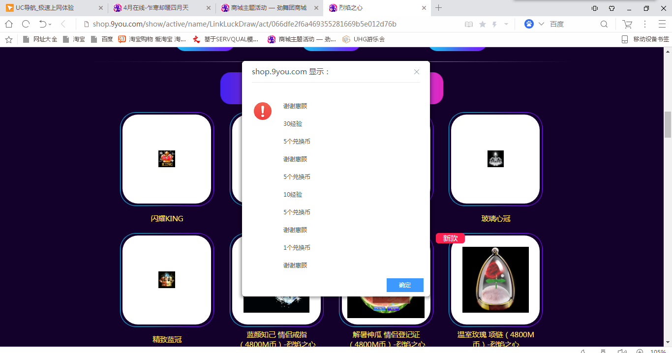 8Z)2QYW%W3V6%[M0(I)$9KJ.png