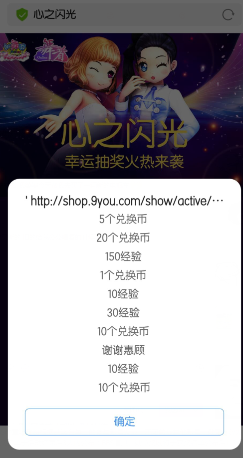 一伈.png