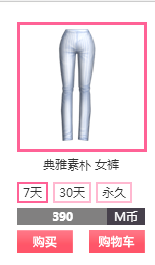 QQ截图20190413131135.png