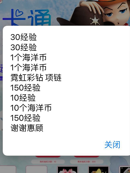 1555139633(1).png