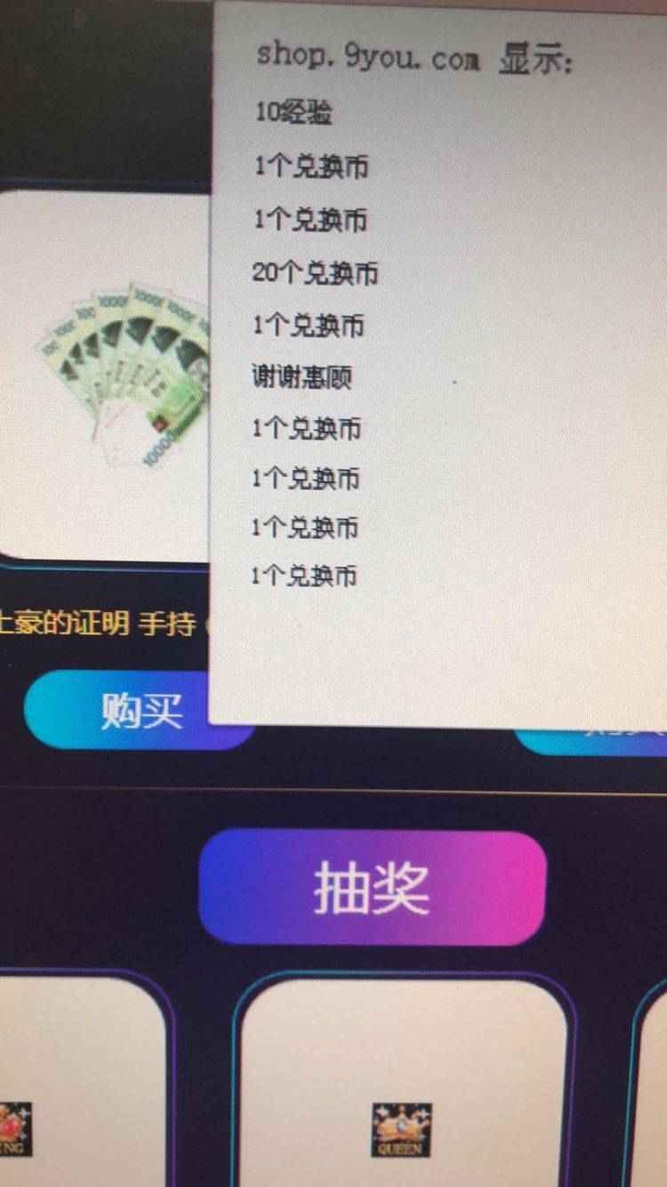QQ图片20190413153710.jpg