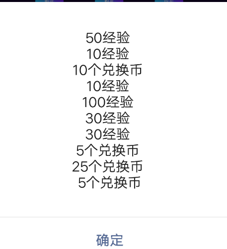 Screenshot_2019_0413_112534.png