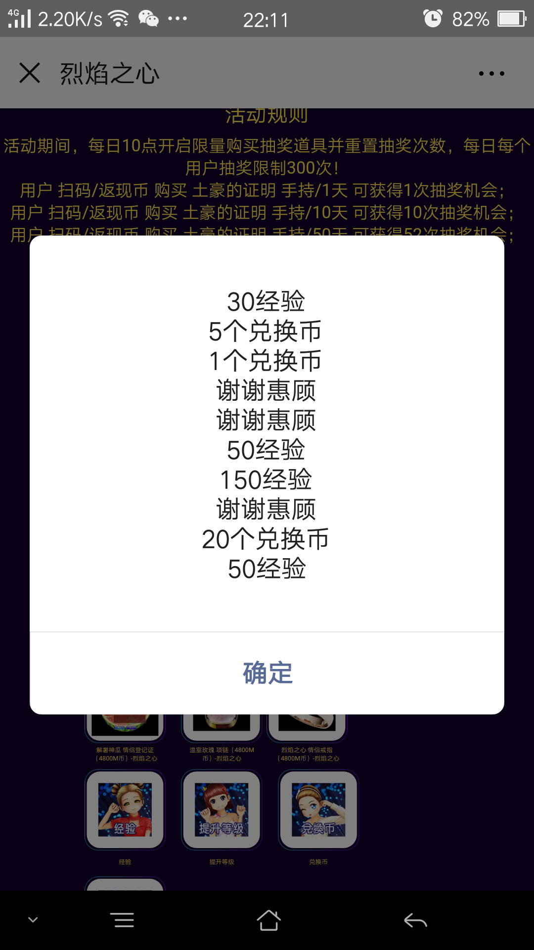 Screenshot_2019-04-13-22-11-02-35.png