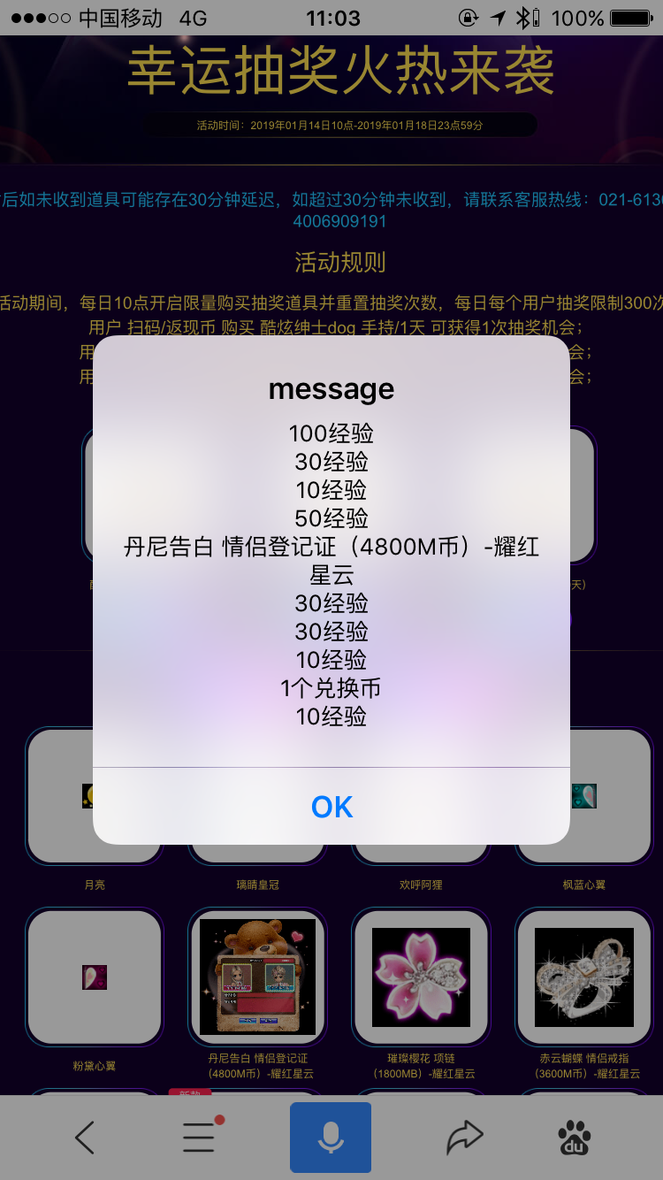 100903loi4qxr11ufj47z4.png