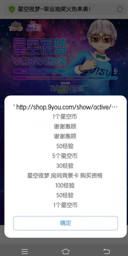 钟情.png