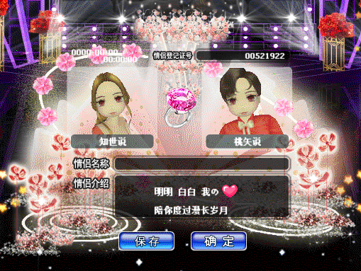 103655xh4hummzm0f4470l.gif