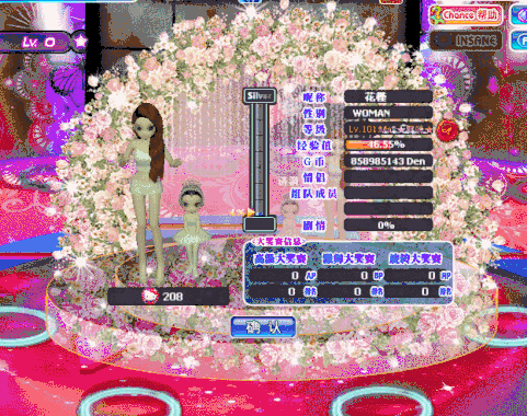 104258qmme2q8i872o8dt4.gif