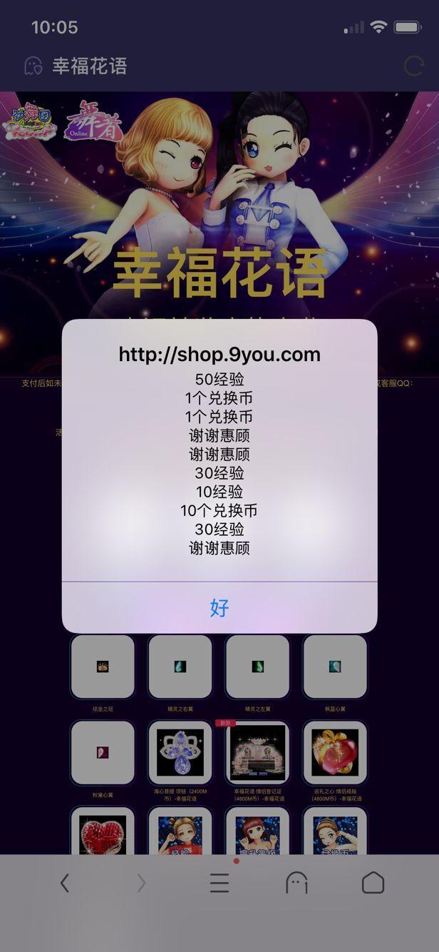 QQ图片20190414111827.jpg