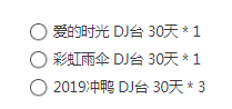 QQ截图20190414112715.png