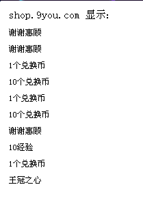 33748f906ddcd24e.png