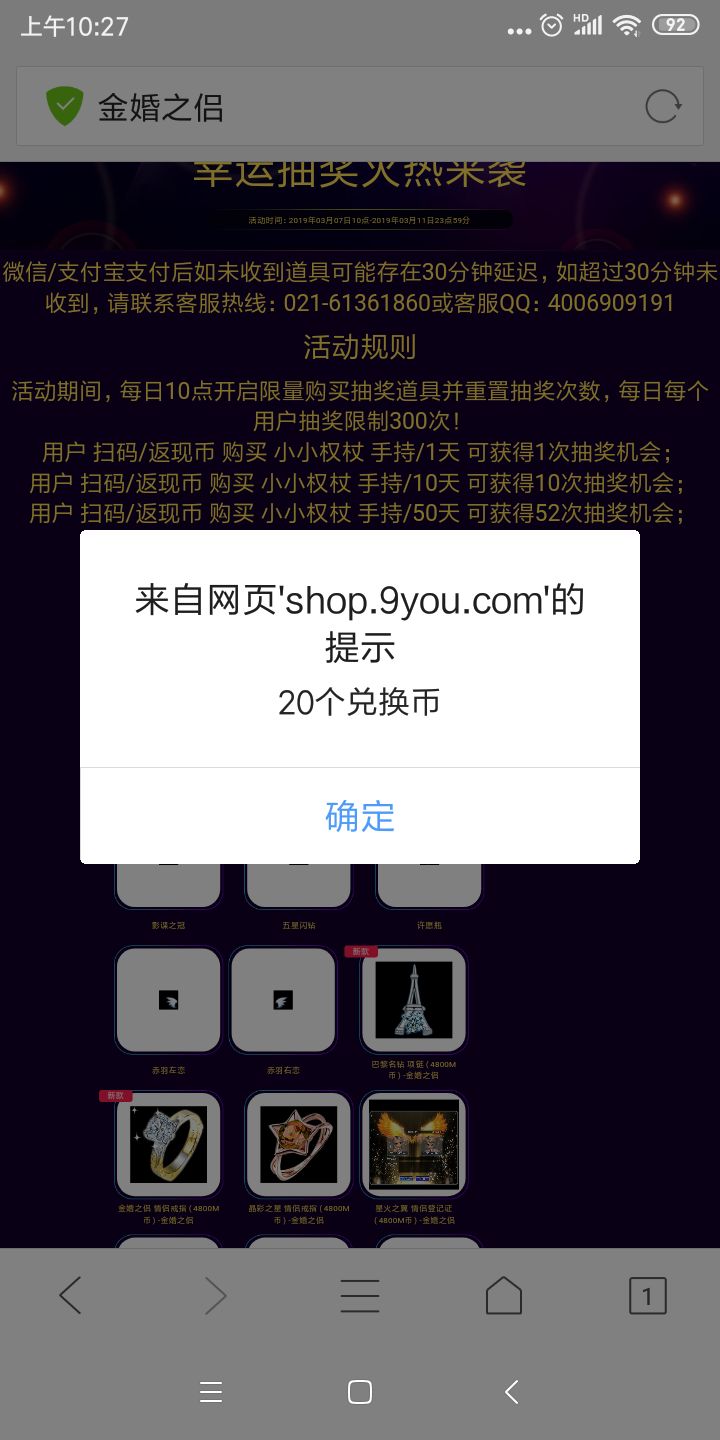 070830qjwarw1xrttdttwt.png