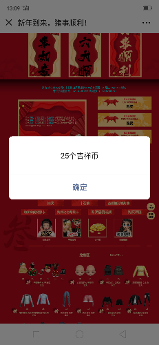 Screenshot_2019-02-01-13-09-38-93.png