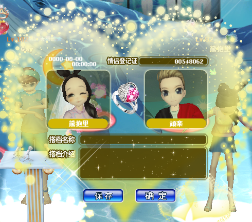 QQ图片20190415212924.png