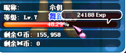 QQ图片20190415215557.png