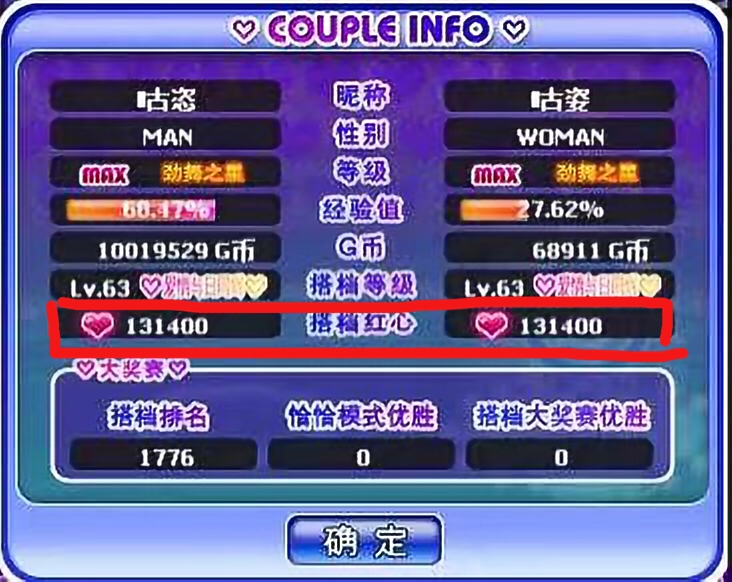 AE05676C-AC31-422A-A564-55E531D1E568.jpeg