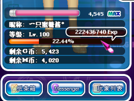QQ截图20190415143902.png