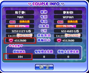 21_副本.jpg