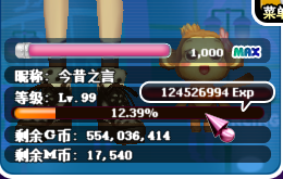 QQ图片20190415151517.png