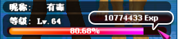 QQ图片20190415154952.png