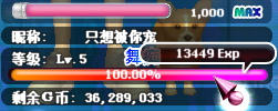 QQ图片20190415155544.png