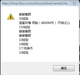 QQ图片20190412172621.png