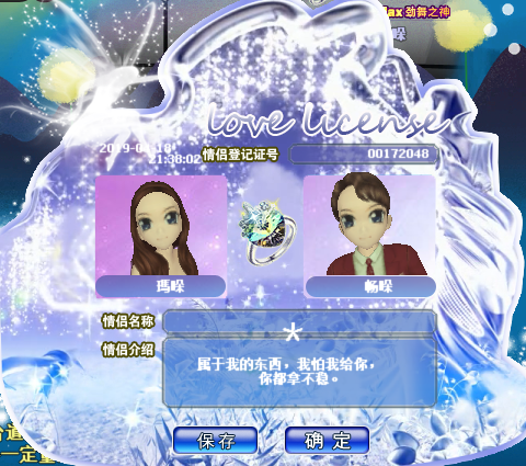 QQ截图20190415163050.png